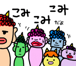 Peach demon sticker #5317824