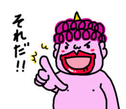 Peach demon sticker #5317827