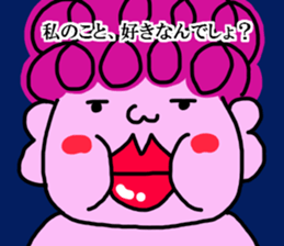 Peach demon sticker #5317828