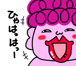 Peach demon sticker #5317830