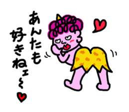 Peach demon sticker #5317831