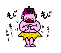 Peach demon sticker #5317832