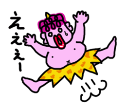 Peach demon sticker #5317833