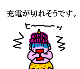 Peach demon sticker #5317835