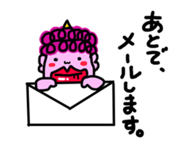 Peach demon sticker #5317836