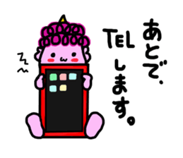 Peach demon sticker #5317837