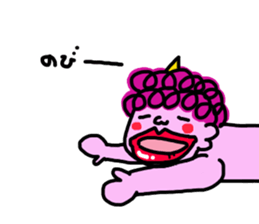 Peach demon sticker #5317840