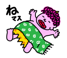 Peach demon sticker #5317841