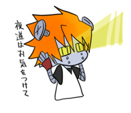 screw-robot sticker #5317868