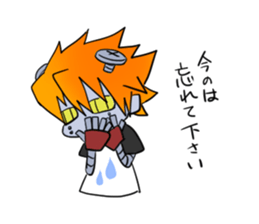 screw-robot sticker #5317871