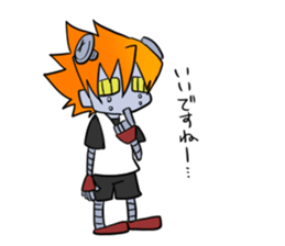 screw-robot sticker #5317872