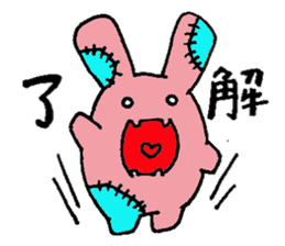 Rabbit monster sticker #5317923