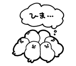 White baby seal02 sticker #5317977