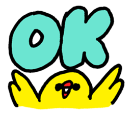 Yellow birds01 sticker #5318012