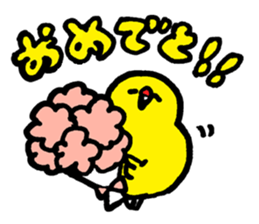 Yellow birds01 sticker #5318017