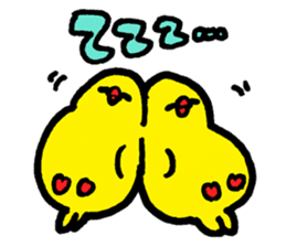 Yellow birds01 sticker #5318018