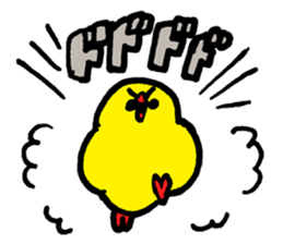 Yellow birds01 sticker #5318031