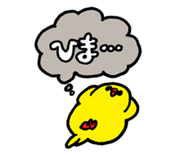 Yellow birds01 sticker #5318044