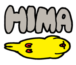 Yellow birds01 sticker #5318045