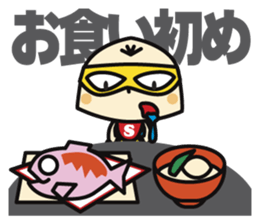 Super MAMAN ver2 sticker #5318059