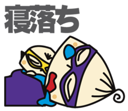 Super MAMAN ver2 sticker #5318060