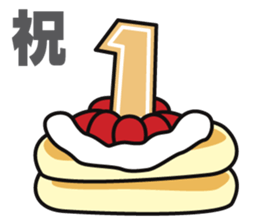 Super MAMAN ver2 sticker #5318061