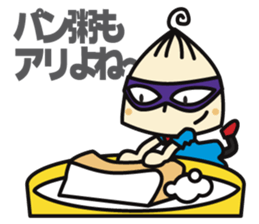 Super MAMAN ver2 sticker #5318066