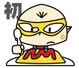 Super MAMAN ver2 sticker #5318071