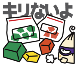 Super MAMAN ver2 sticker #5318072