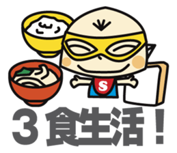 Super MAMAN ver2 sticker #5318074