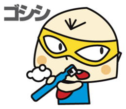 Super MAMAN ver2 sticker #5318077