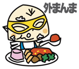Super MAMAN ver2 sticker #5318078