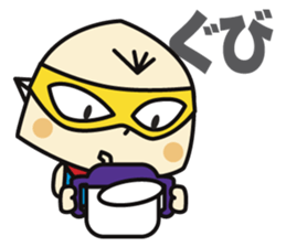 Super MAMAN ver2 sticker #5318079