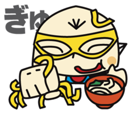 Super MAMAN ver2 sticker #5318080