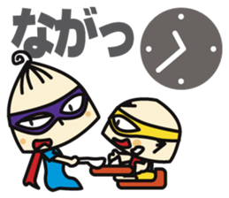 Super MAMAN ver2 sticker #5318081