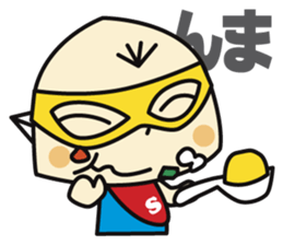 Super MAMAN ver2 sticker #5318082