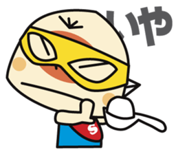 Super MAMAN ver2 sticker #5318083