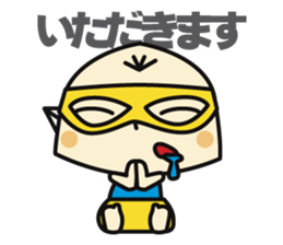 Super MAMAN ver2 sticker #5318087