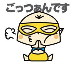 Super MAMAN ver2 sticker #5318088