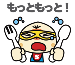 Super MAMAN ver2 sticker #5318090