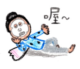 about Jane life sticker #5318113