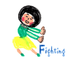 about Jane life sticker #5318121