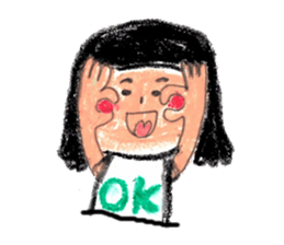 about Jane life sticker #5318124