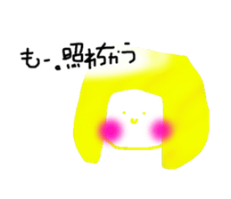 colofulpeople sticker #5318133