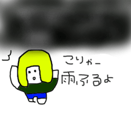 colofulpeople sticker #5318134