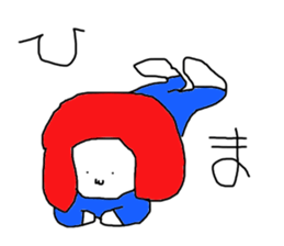 colofulpeople sticker #5318135