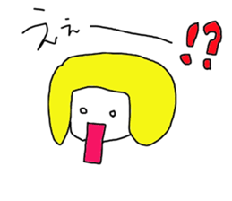 colofulpeople sticker #5318137