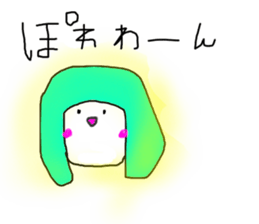 colofulpeople sticker #5318138