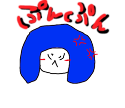 colofulpeople sticker #5318141