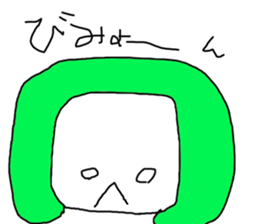 colofulpeople sticker #5318143